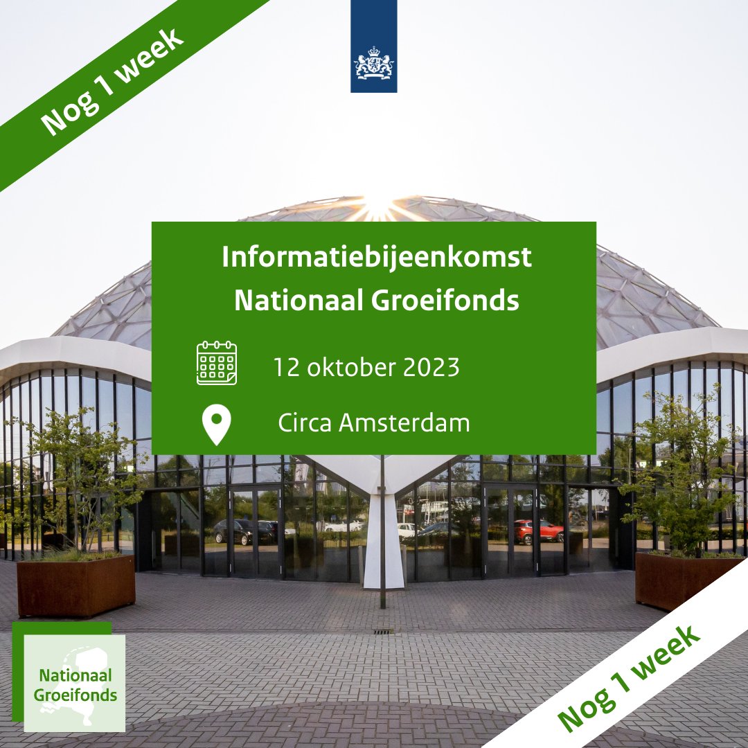 Je hebt nog één week om je aan te melden voor de Informatiebijeenkomst Nationaal Groeifonds. Met al meer dan 230 aanmeldingen raden wij je aan niet te lang te wachten.​
​
Meld je hier aan: nationaalgroeifonds.nl/actueel/nieuws…

#NationaalGroeifonds