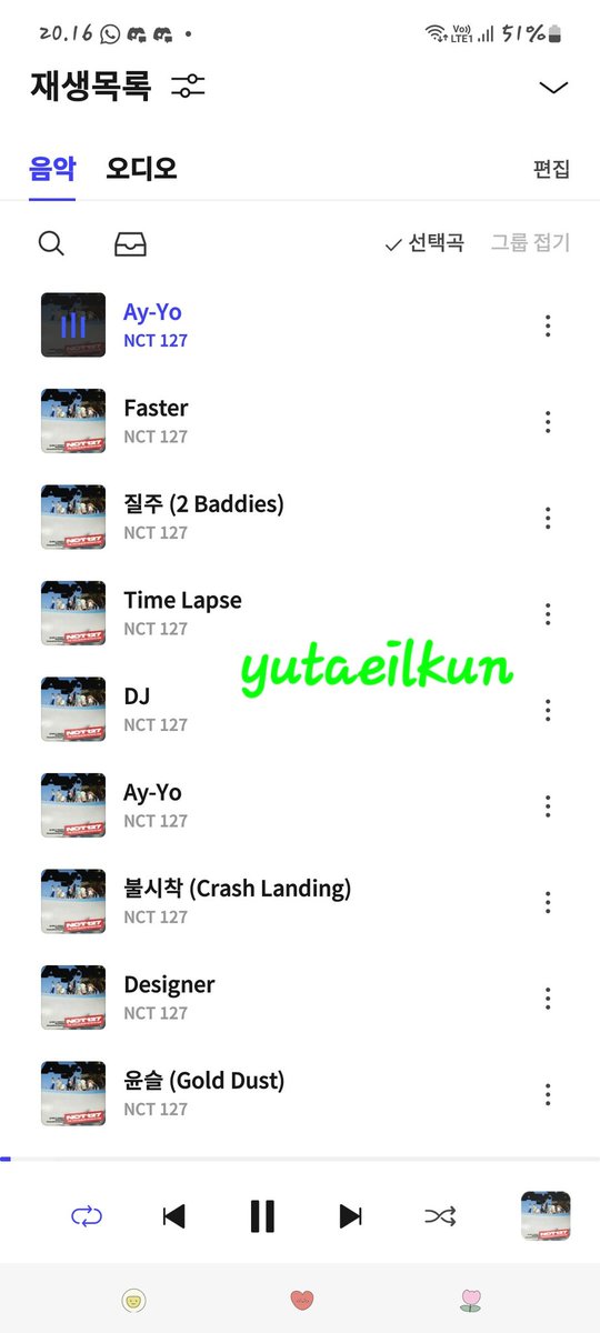 yutaeilkun's tweet photo. H-1 letβs go streaming chilzen! πππ
#λ€λ²μ§Έ_ν©νΈμ²΄ν¬_리μ€νΈ_νλ ₯체ν¬
#StreamingCrew127
#FloCrew
@127Fund
#NCT127_FactCheck
#NCT127 @NCTsmtown_127 https://t.co/TYpZgZMeq9