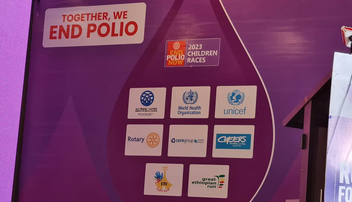 This morning, Great Ethiopian Run launched the 2023 End Polio Now Children's race scheduled for Nov. 28th.  

#UNICEF #Rotary #WeAreOne #creathopeintheworld #ProudRotarians #BlessedAchievements #EndPolioNow #TogetherWeEndPolio