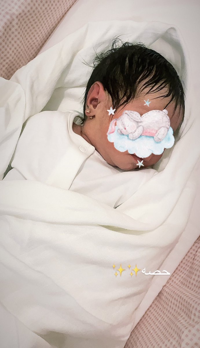 remajay9's tweet photo. Welcome to the world hessa🐚✨
October 3rd 2023💕✨
زادت عائلتنا قطعه سُكر 🥹🫶🏻 https://t.co/3XejU1oABU