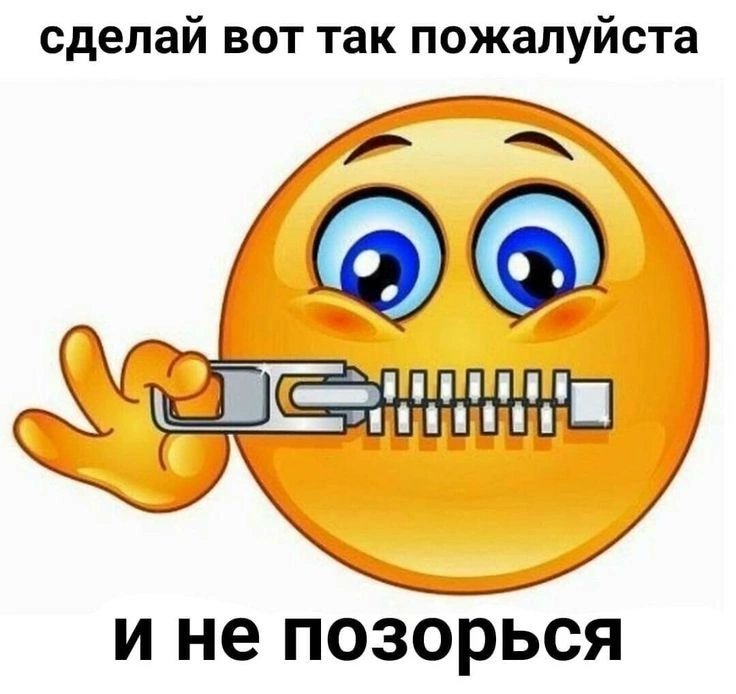 хината: *вдох*
цукишима: