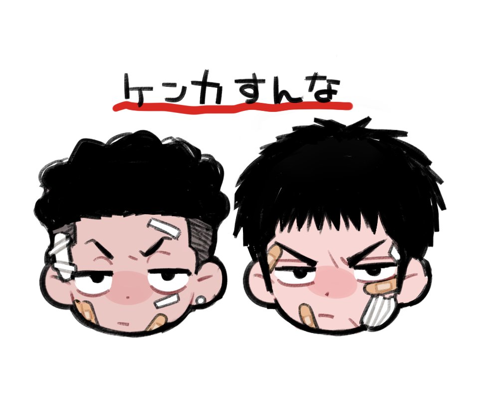 multiple boys 2boys male focus black hair bandaid on face bandaid bandage on face  illustration images