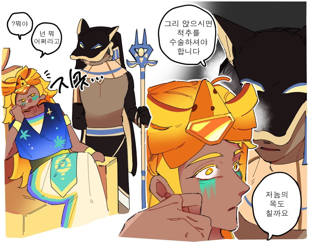 AMLT486's tweet photo. 치즈충신들귀여와. . . https://t.co/FGwu1FID4m