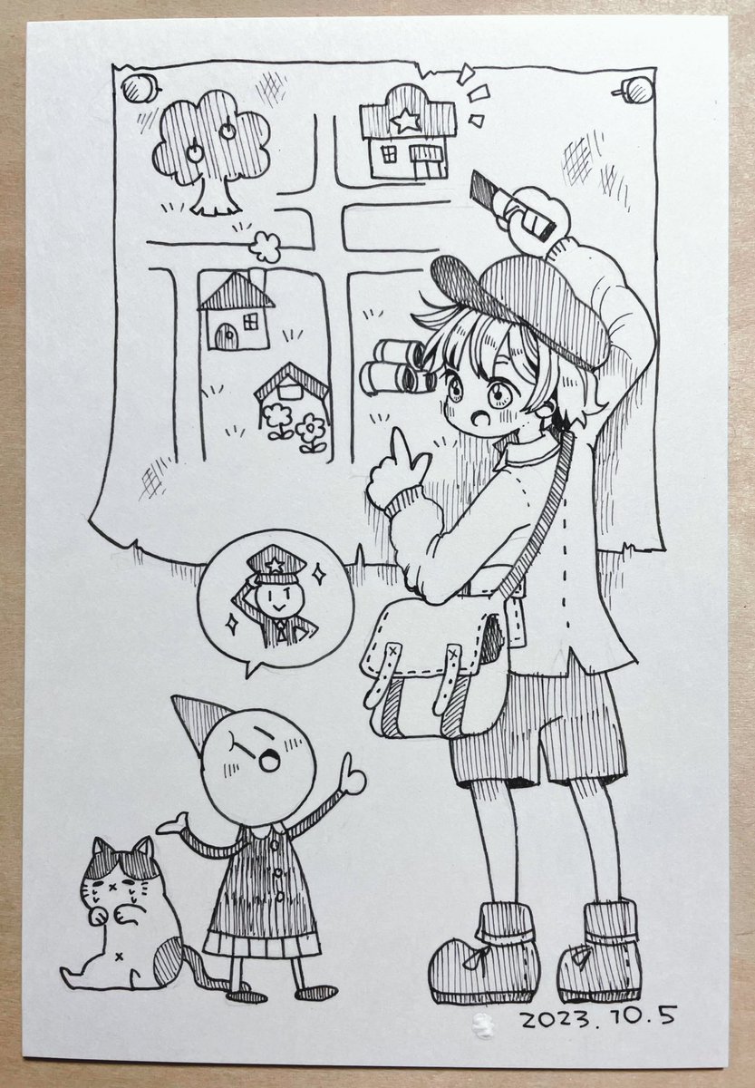 いんくとぉばぁーごまいめ
「地図」

#インクトーバー
#Inktober 
#inktober2023 
#kuretake_inktober2023 