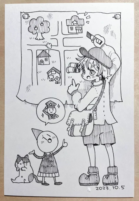 いんくとぉばぁーごまいめ
「地図」

#インクトーバー
#Inktober 
#inktober2023 
#kuretake_inktober2023 