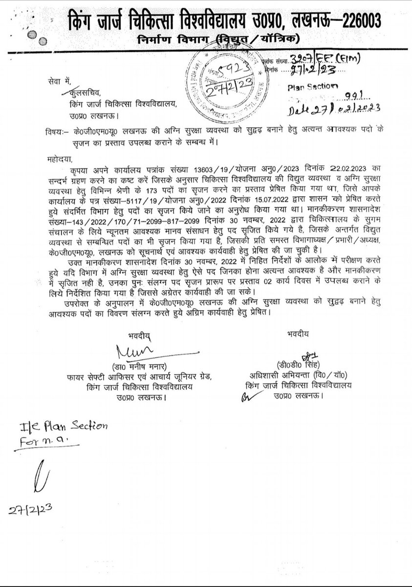 Diwakar tweet media