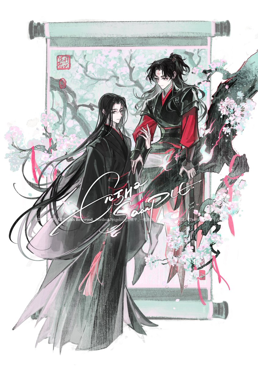 yipinghaihuo's tweet photo. 💜💚❤️
#杀破狼 #六爻 #烈火浇愁 

*禁止使用 https://t.co/ABHKjUXbSE