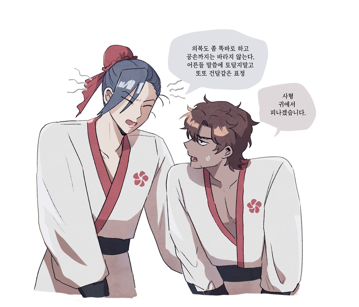 #화산귀환
윤종이랑 조걸이...