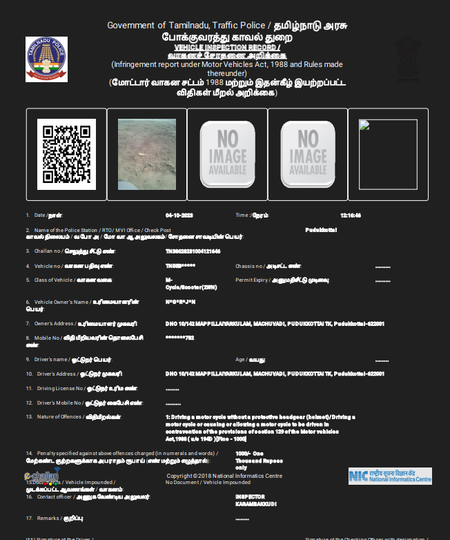 Ajiyuva's tweet photo. I'm disputing e-challan TN38628231004121646 issued on 04-10-2023 in Pudukkottai. I've been in Chennai for three months and couldn't have committed the violation mentioned.
Kindly cancel this e-challan, issued in error.
@PDKpolice @CMOTamilnadu @mkstalin  @Udhaystalin https://t.co/Lq5FIAttrh
