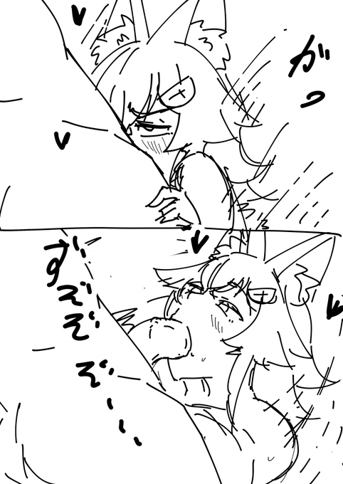 ガッとやって
抜く 