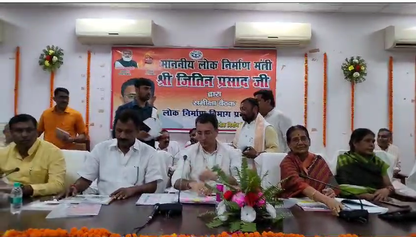 bstvlive's tweet photo. प्रयागराज

➡कैबिनेट मंत्री जितिन प्रसाद ने की समीक्षा बैठक

➡जितिन प्रसाद ने विकास कार्यों की समीक्षा बैठक की

➡अधिकारियों के साथ सर्किट हाउस में की समीक्षा बैठक

➡बारिश में उखड़ी सड़कों को दुरुस्त करने के दिए निर्देश

➡कुंभ के कार्यों में तेजी लाने के भी दिए निर्देश

➡दो दिवसीय दौरे पर प्रयागराज पहुंचे है जितिन प्रसाद.

#Prayagraj @JitinPrasada