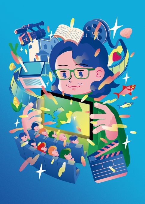 「glasses laptop」 illustration images(Latest)