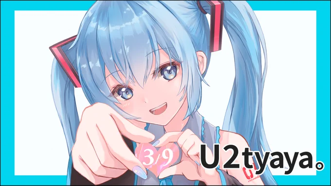 #ボーマス53 スペース頂いておりました…! 告知できていなかった!