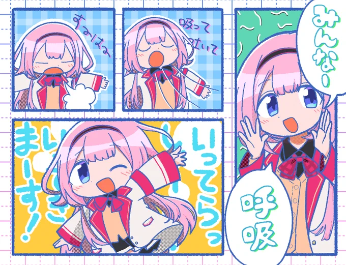 #描くンゴ 
好きなンゴちゃんのツイートをイラストにしました 