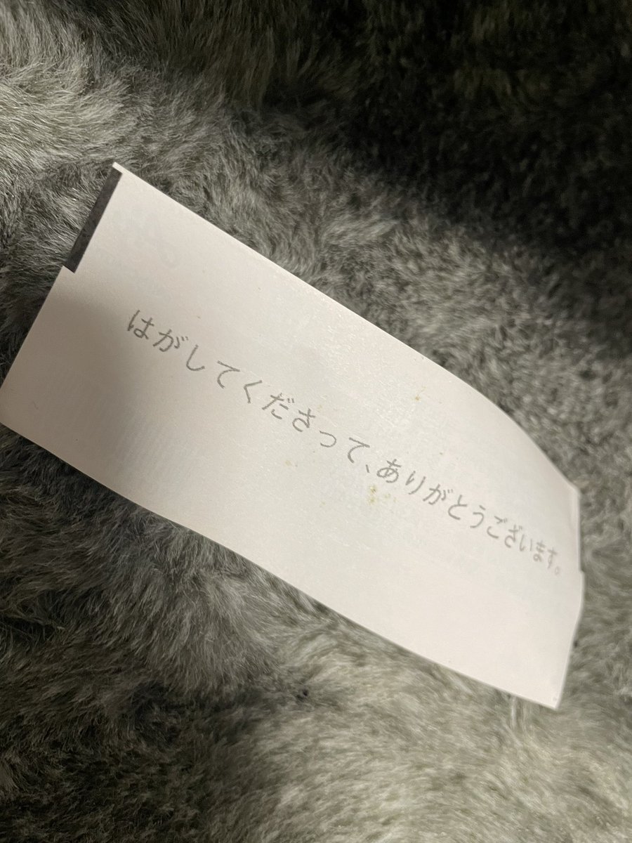 t01025m0's tweet photo. 一言って大事だよね
コーヒーが美味しい季節 https://t.co/3GFqGD60k2