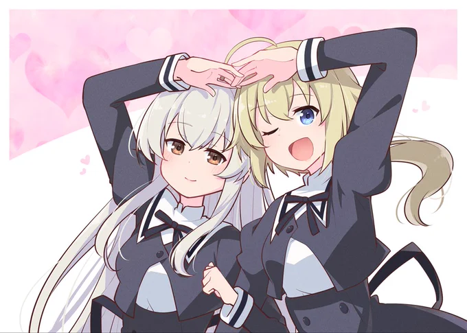 そらくす 
