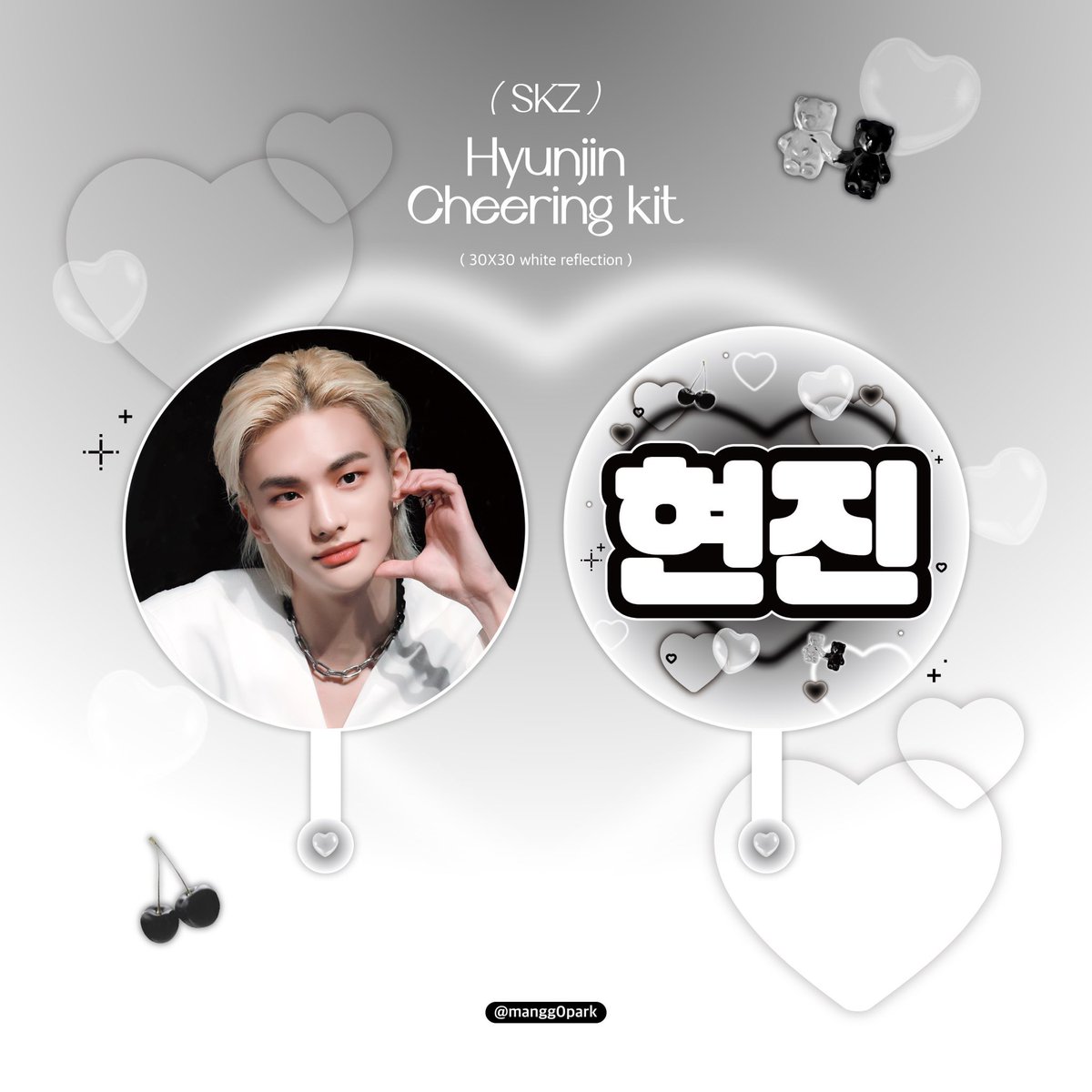 :¨·.·¨:
 `·. ➳ 🍀💖🍀💖🍀💖🍀
SKZ 🌟고척돔🌟 콘서트 기념 RT한 분들중 3명을 뽑아 우치와를 드립니당 ꔛ♡ 

✔️ 당발은 다음주 화요일 오후(우편으로 전달드릴 예정이라 한국주소 필요해요.단,제작기간 문제로 콘서트 현장에서 드릴수도..)

많관부 ➰🫶🏻 #StrayKids #현진