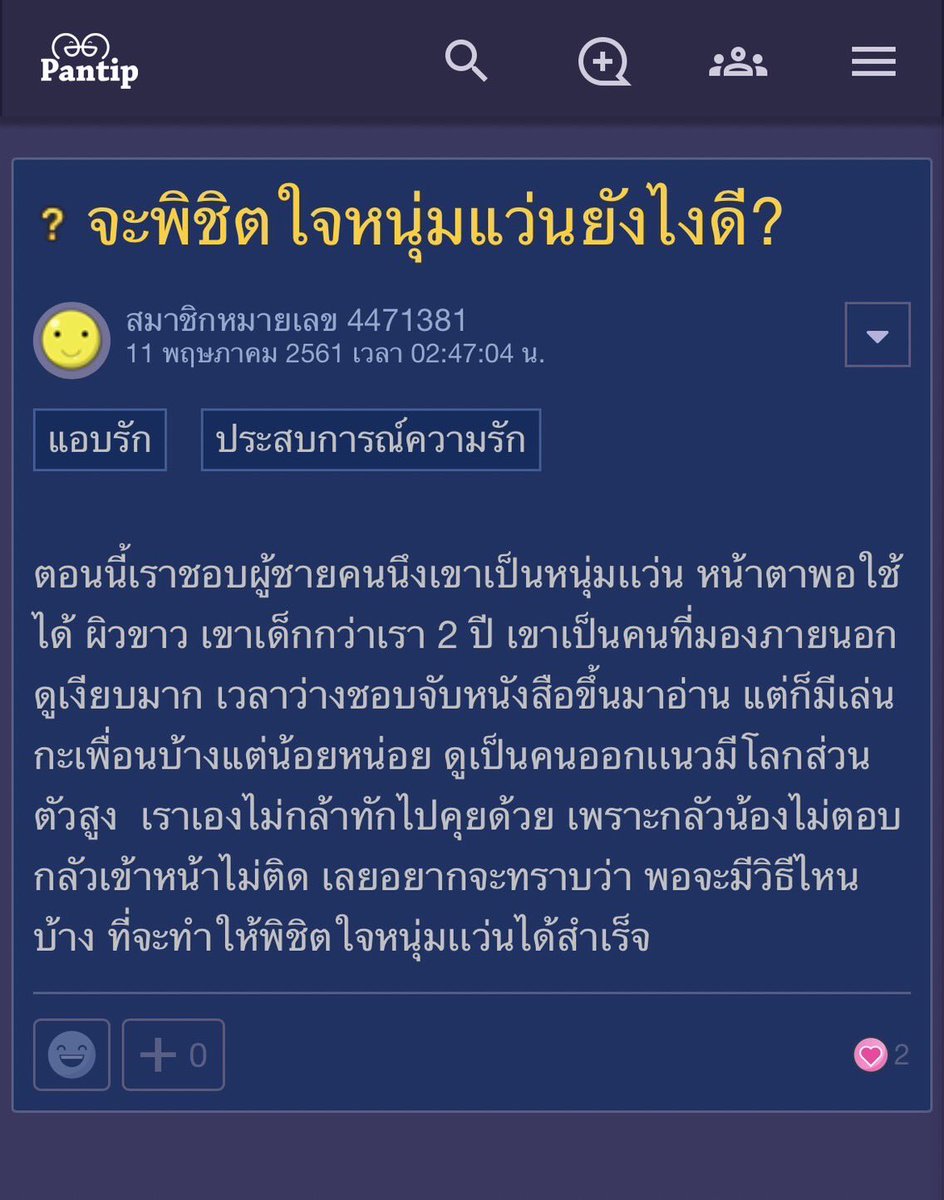c (@someonejuseyo) / Posts / X
