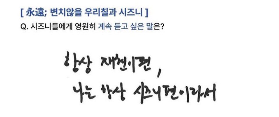 jjanpeach's tweet photo. 아ㅠㅠㅠㅠㅠㅠㅠㅠㅠㅠㅠ https://t.co/1gRdfqUNa6