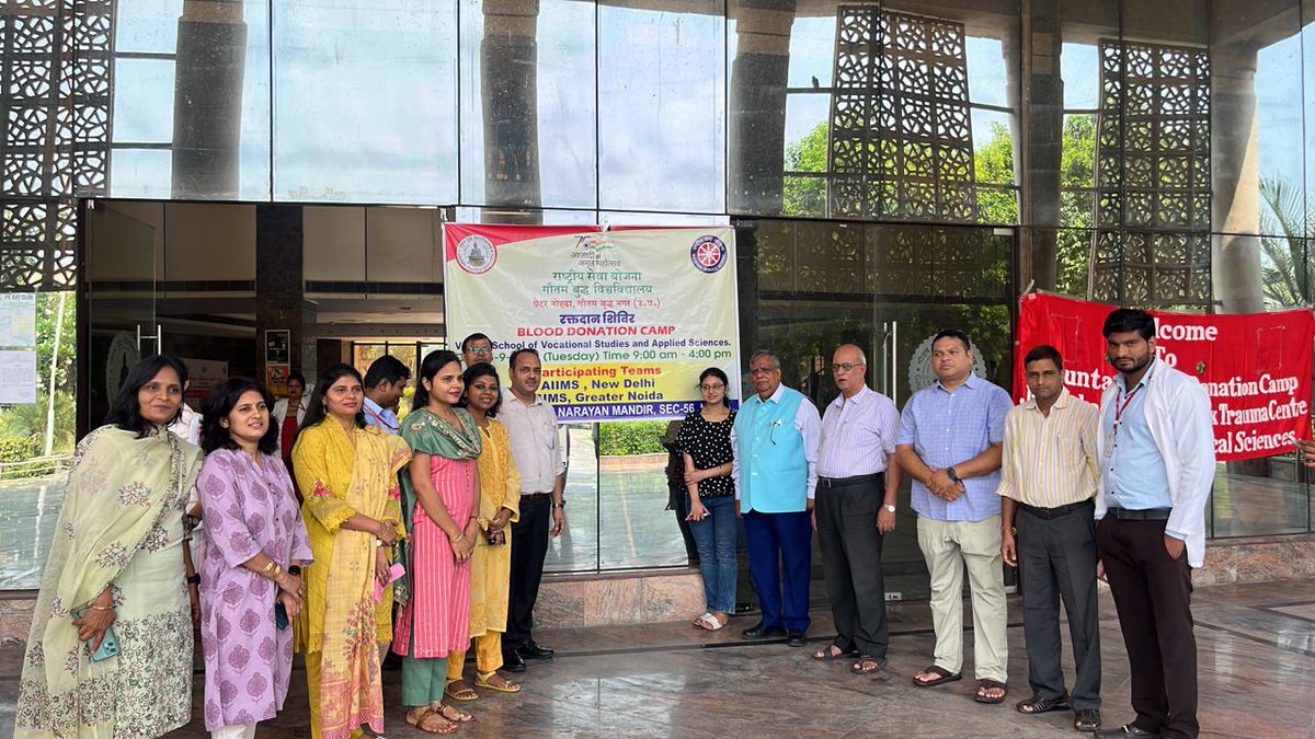 nss_gbu's tweet photo. A successful blood donation event, done by GBU family. ♥️🎉 Making a difference together for a better Future with our Respected Hon'ble V.C. Sir🥳 

Organized by- NSS-GBU jointly with Luxmi Narayana Mandir 

#donateblood
#savelife
#NSS
#GBU https://t.co/vuletafwgD