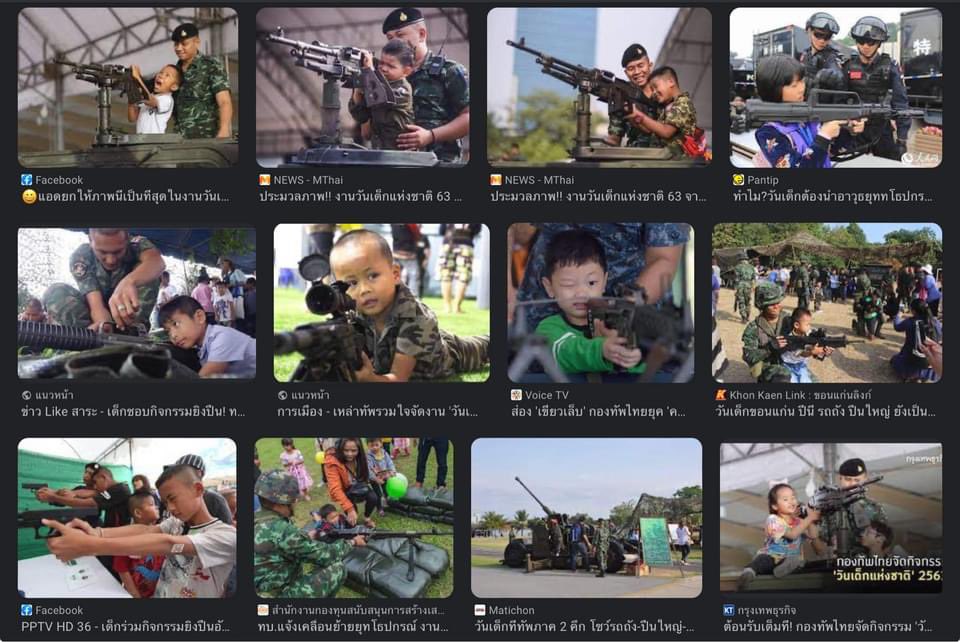 ครีเอทีฟหัวตีบ tweet media