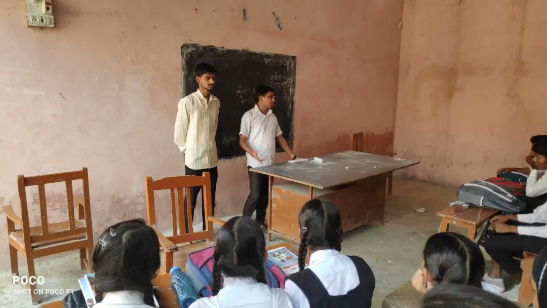 abvp_mahrajganj's tweet photo. #mambarshipdrive2k24 
 अखिल भारतीय विद्यार्थी परिषद् के सदस्यता अभियान के निमित्त आज सदर नगर इकाई के हिंदुस्तान पब्लिक इंटर कॉलेज में विद्यार्थियों की सदस्यता कराई गई। https://t.co/7AtQMIrV4q