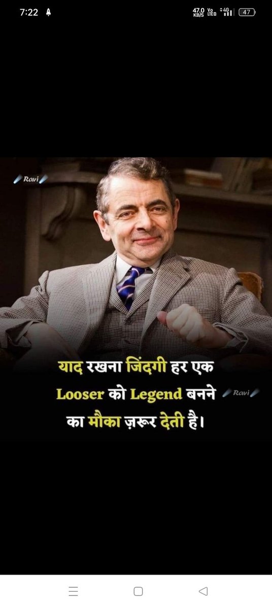 BabitaS51665846's tweet photo. #RightThoughts
#NiceThoughts https://t.co/VPNuQxIpT8
