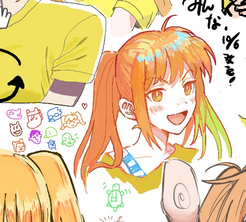 絵チャルツ‼️とガビガビ🐢組‼️思い出に残りました😭 