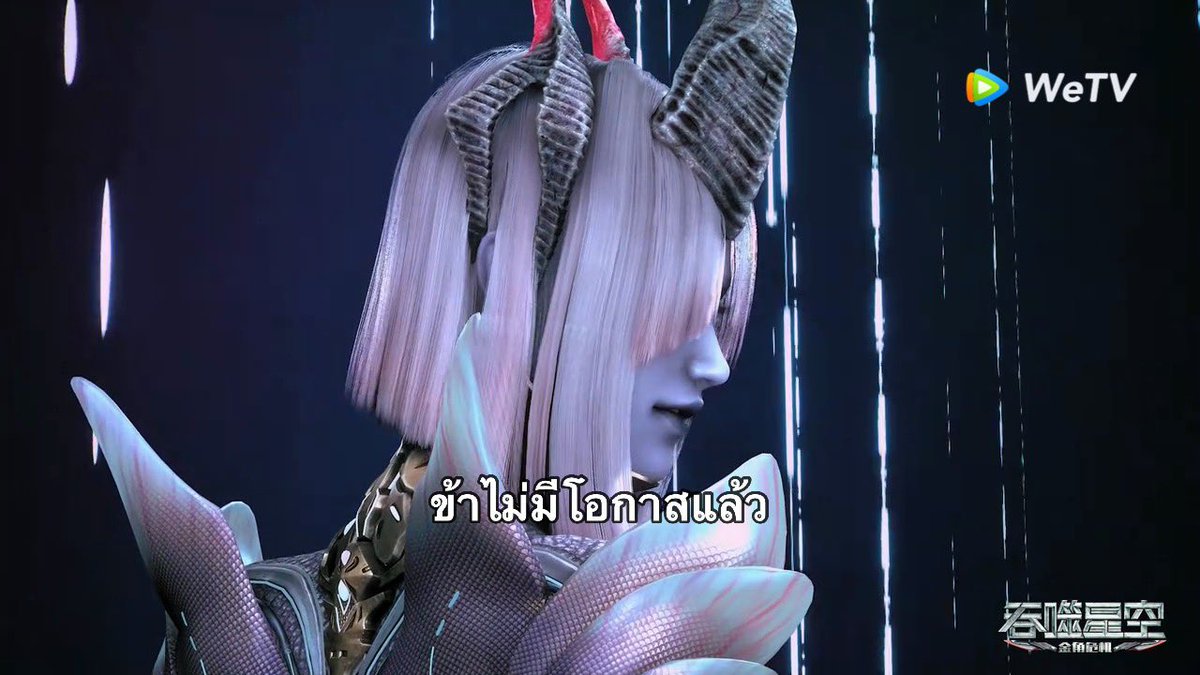 Elisa💕 Ella | เอลล่าโต้วหลัว 🍵 tweet media