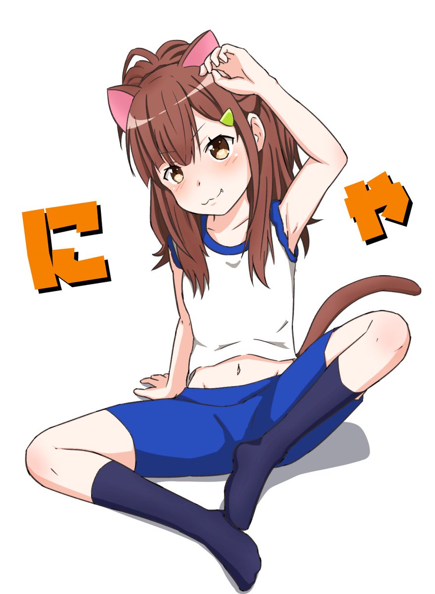 圖 今天是高校艦隊的砲術員 小笠原光 生日