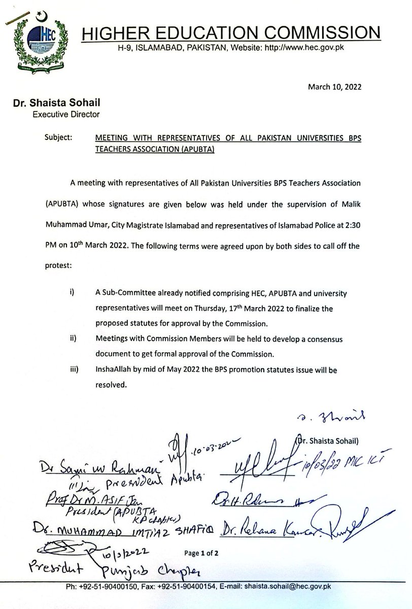PresidentApubta's tweet photo. @MAhmedhec Sir, the academicians demand approval of promotion policy as per the agreements of HEC and APUBTA. https://t.co/3rR8jMmr1D