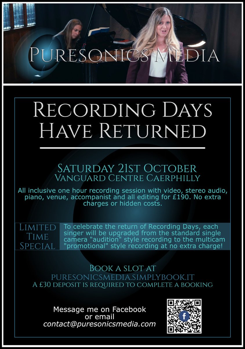 Anyone need recordings?