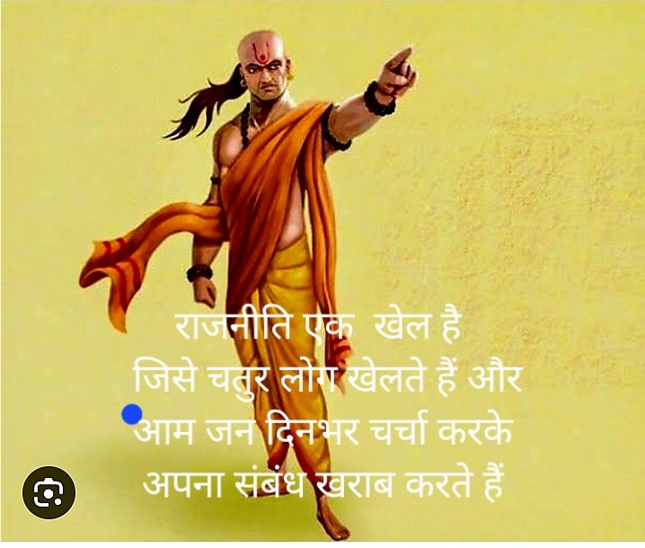 SSkushwah28's tweet photo. https://t.co/BaDLyHMWii