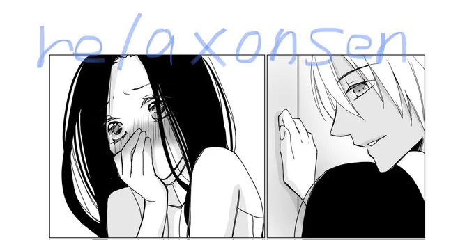 背徳感まみれのあむあずR18漫画、多分近日中にUPできそうです。
あむさん的には甘々に気を遣っているつもりでも、それが時と場合と場所によって、より一層背徳感まみれになるという凄い発見をしてしもた…
あの…どうかドン引かないで下さいまし…
:(;゛゜'ω゜'):ガクブル 