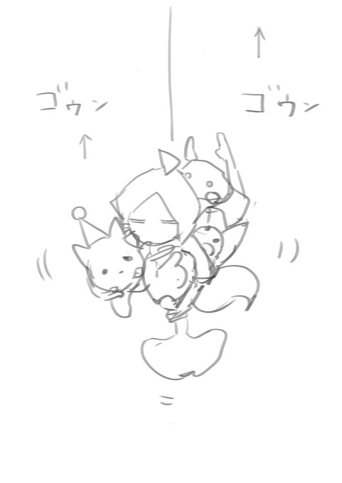 謎なシチュになったので没にしたやつをどうぞ 