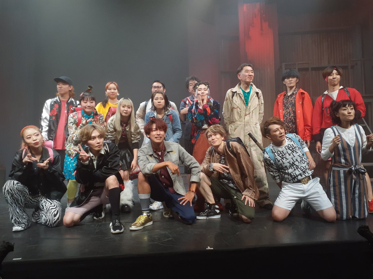 KanakoTennis04's tweet image. 本日、初の公開リハが行われました🎵
何度も見ても面白いこと間違いなし👍✨
まだチケットを購入することが可能です🎫急に予定が空いた方、来ませんか🤭

#イナダ組
#EverZOne
#ホワエク
#先出し衣装バレ写真