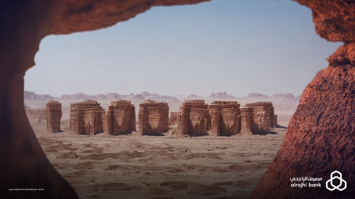 مصرف الراجحي tweet media