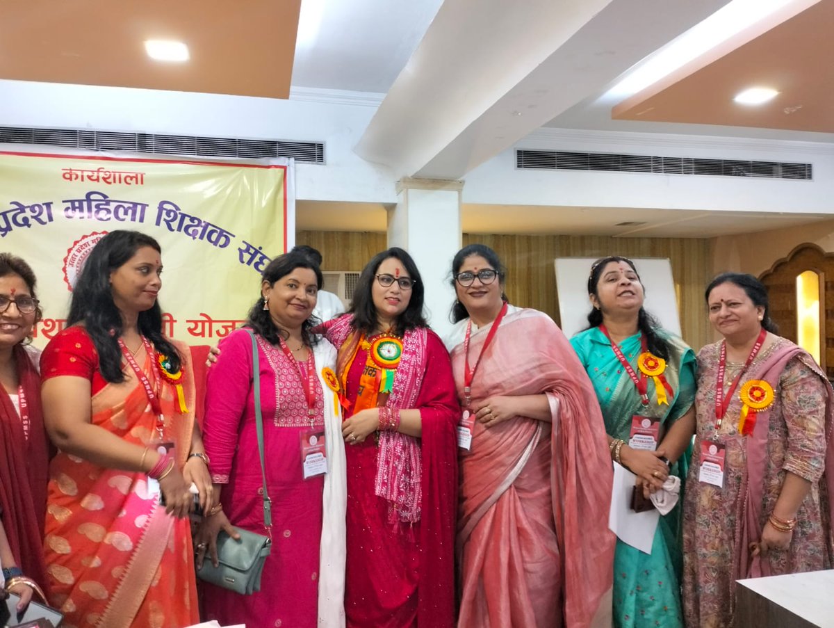 Sulochana Maurya (@sulochanamaurya) on Twitter photo 