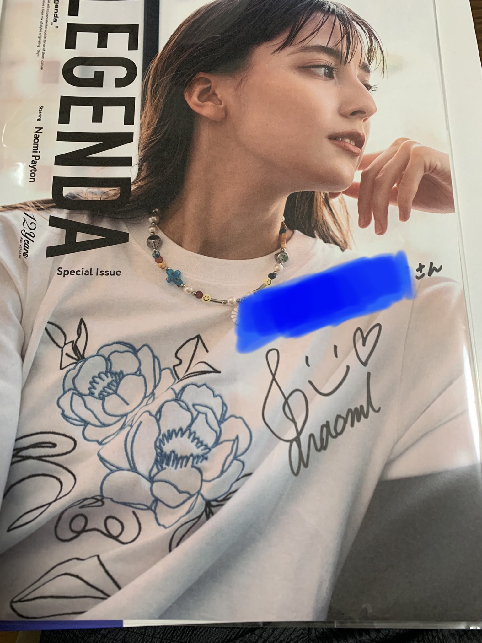 薮島朱音 LEGENDA フォトブック 2023 Akane Yabushima | LEGENDA – CENO.JP