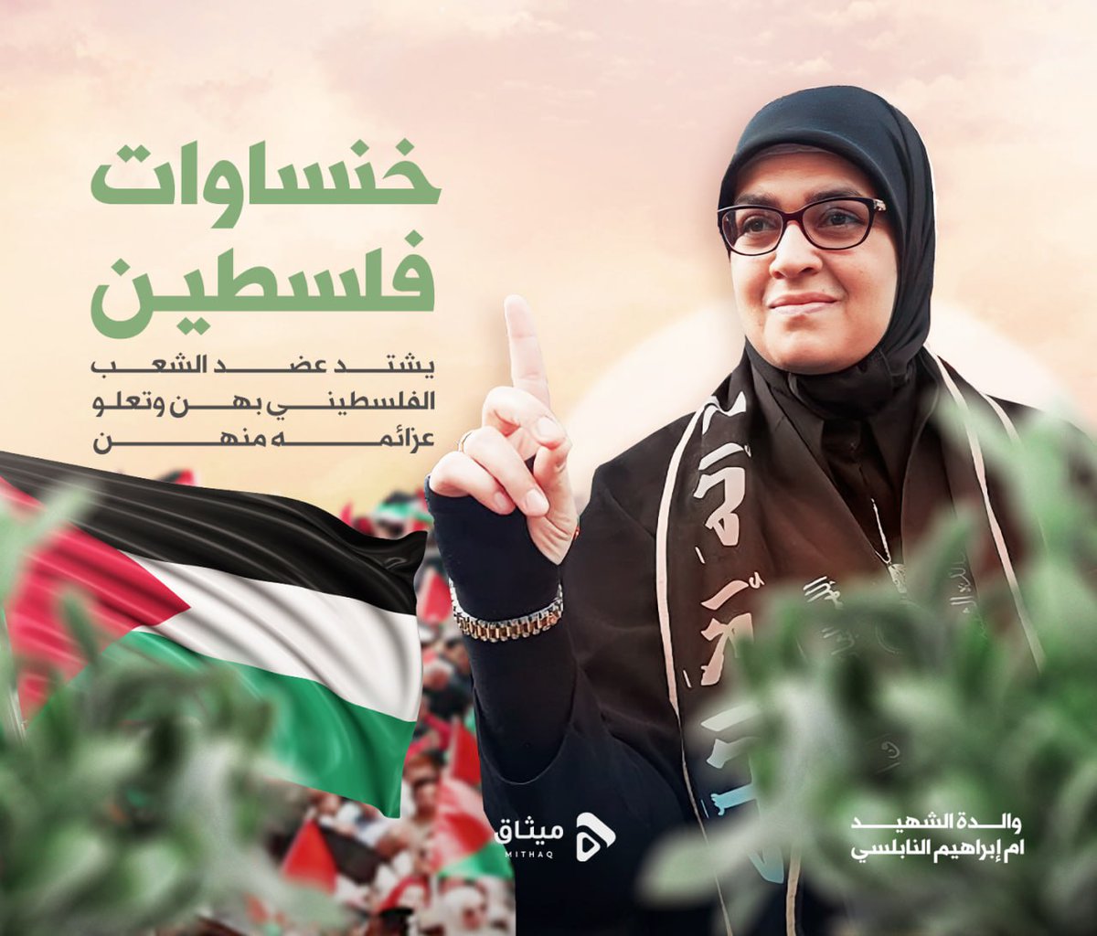 Amomar2020's tweet photo. https://t.co/vdWC4McV6a
