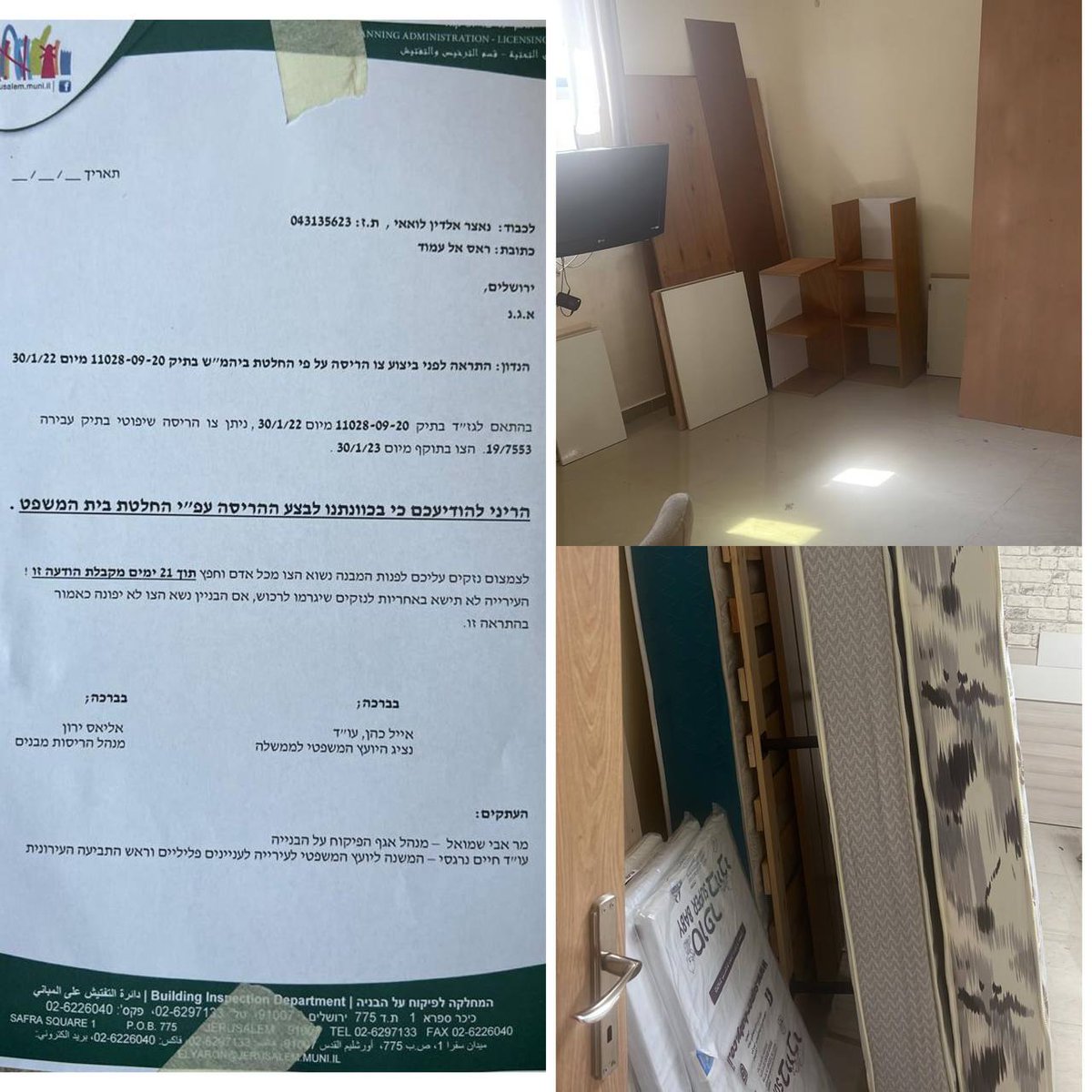 United4Pal's tweet photo. Israeli occupation forced on Thursday the Palestinian Louai Nasser Al-Din to self-demolish his home in the Ras Al-Amoud neighborhood in occupied Jerusalem and renewed a decision to prevent him from traveling. https://t.co/Z8F5l06jnJ