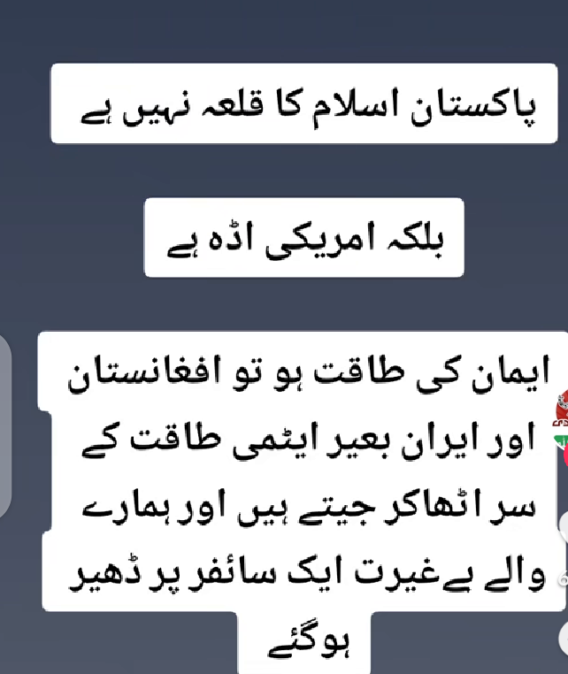 YasirQ's tweet photo. https://t.co/9vJ4akx90z