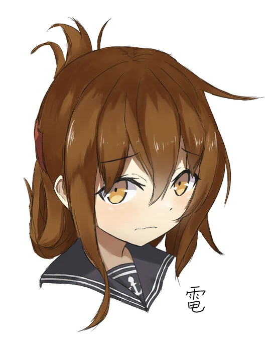 電