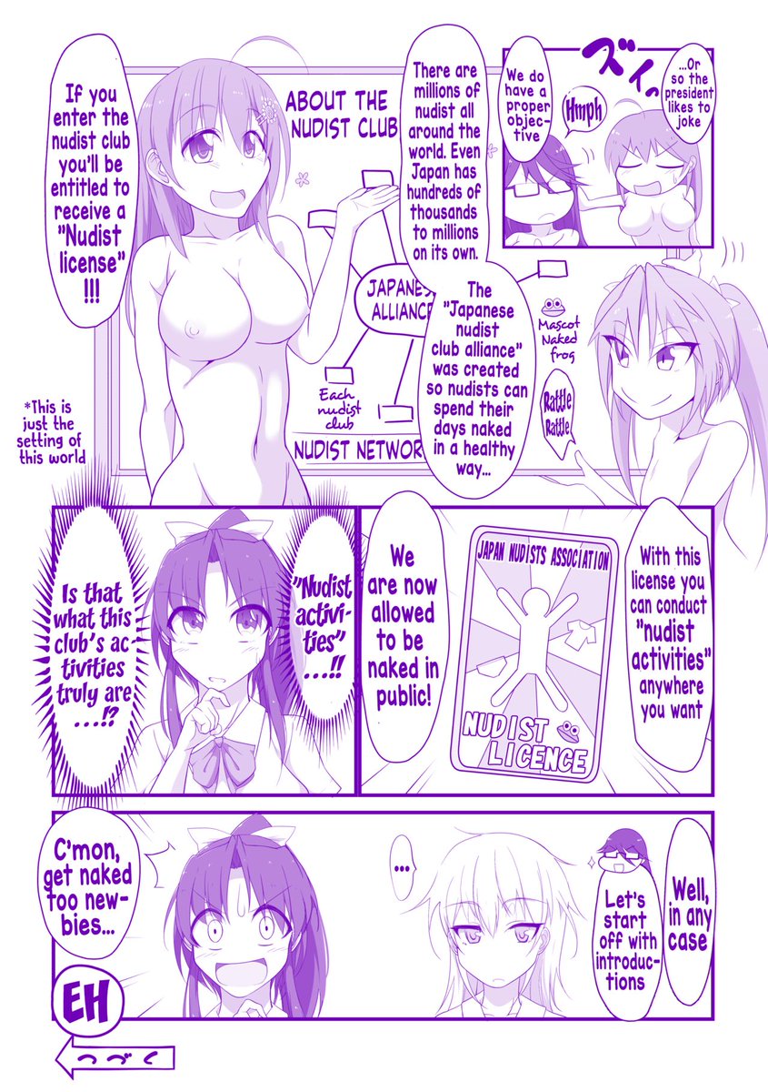 Jaguar🔞 tweet media