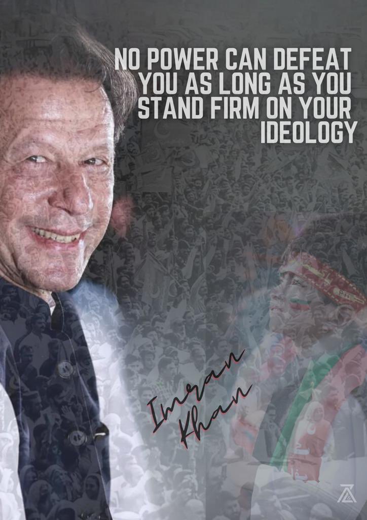 PTIofficial's tweet photo. پاکستان کی عوام کی حقیقی آزادی کی خاطر عمران خان صاحب جیل میں بدترین حالات کا مقابلہ کر رہے ہیں مگر کسی صورت ہار ماننے کو تیار نہیں۔ انکو جس سیل میں رکھا گیا یے وہ تنگ و تاریک ہے اور خوراک بھی مناسب نہیں انکی جان کو شدید خطرات لاحق ہیں۔ لیکن وہ ڈٹ کر کھڑے ہیں
#جیل_ٹرائل_نامنظور https://t.co/emvlwBdDMB