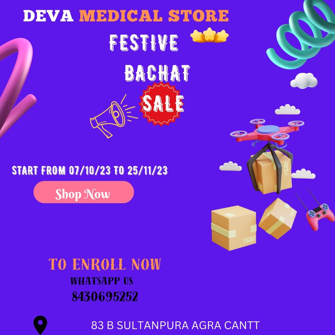 Devamedicalstor's tweet photo. Hurry Up 😳
Deva medical store festive Bachat sale coming soon ❤️
just whatsapp on 8430695252
and enroll into sale 🎉
 add - sultanpura Agra cantt agra

#sale #offers #Amazon #FlipkartBigBillionDays #pharmacy #sell #Agra #viral #trend #lootdeals #Discounts https://t.co/tZHqB6WPbU