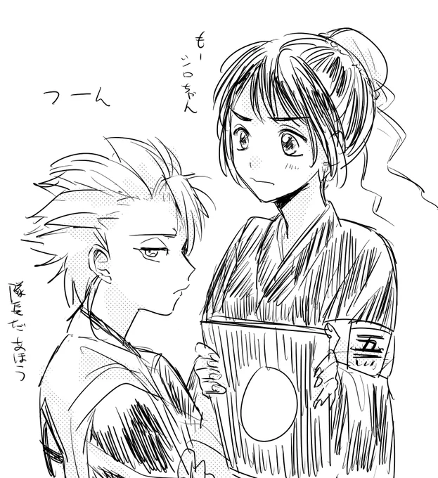 前に描いた日雛です 