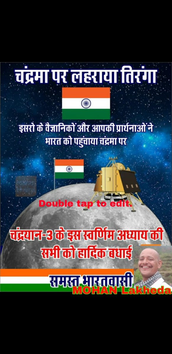 Mohan Lakheda (@mohanlakheda) on Twitter photo 