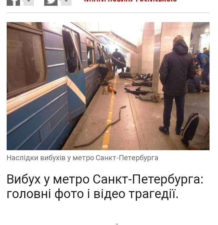 🇺🇦уманський хасид 🥾 tweet media