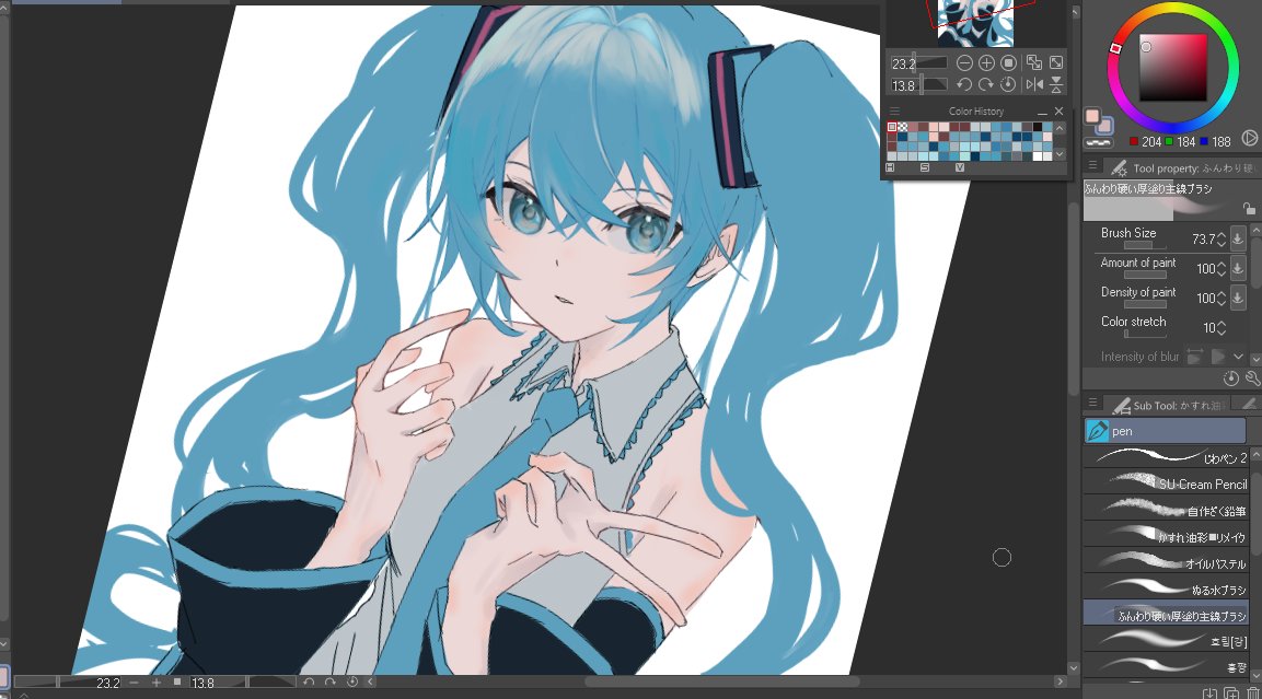 VWatachi tweet media